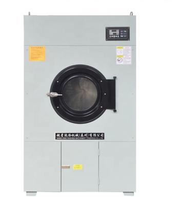 China Hotel tumble dryer /drying machine laundry equipment dryer for sale