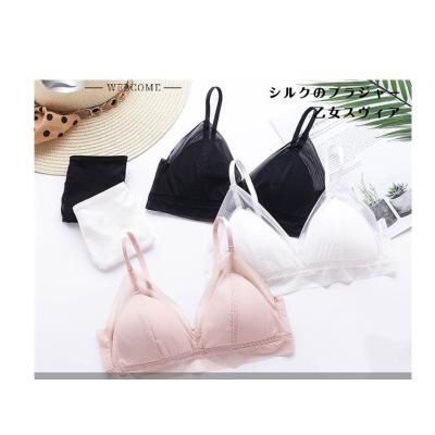 China Soft One Piece Silk Bra Blackberry Wireless Breathable Student Bra For Teens for sale