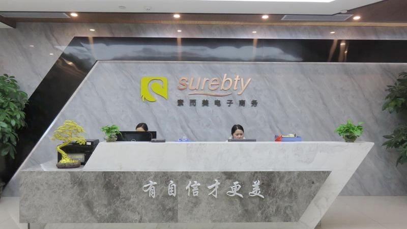 Verified China supplier - Shenzhen SureBeauty E-Commerce Co., Ltd.