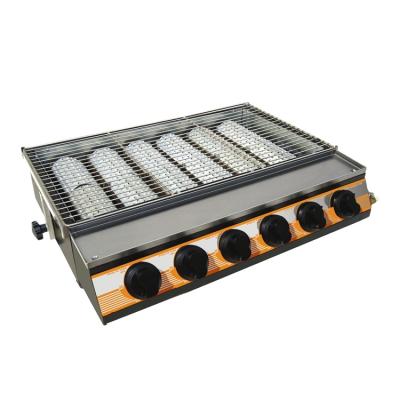 China K488 Height Adjustable 6 Burner Gas Tabletop Energy Saving Grill for sale