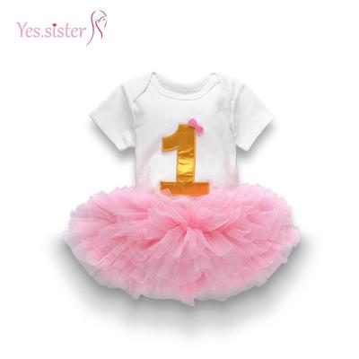 China Breathable Running Wholesale Babies Tutu Skirt 1st Party Outfits 1 Year Birthday Dress Set for sale