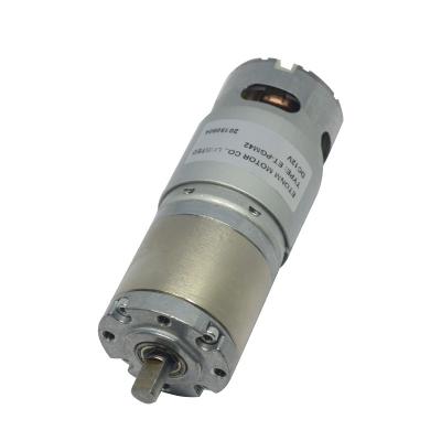 China 12V/24V 45mm Diameter Drip Proof Grill And Oven Brush DC Motor Planetary Gear Motor for sale