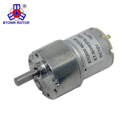 China 15 rpm 12v drip proof dc gear motor 12v 32mm length gear motor 6mm micro motor for sale