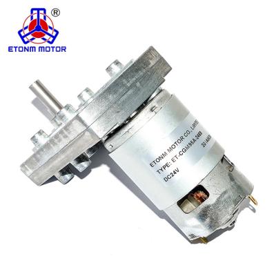 China high torque dc motor 12v 60w rs-555 drip proof motor for sale