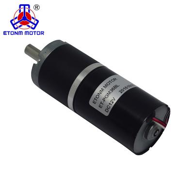 China High Torque Drip Proof Brushless DC Motor 24v 20w Planetary Gear Motor 36mm for sale