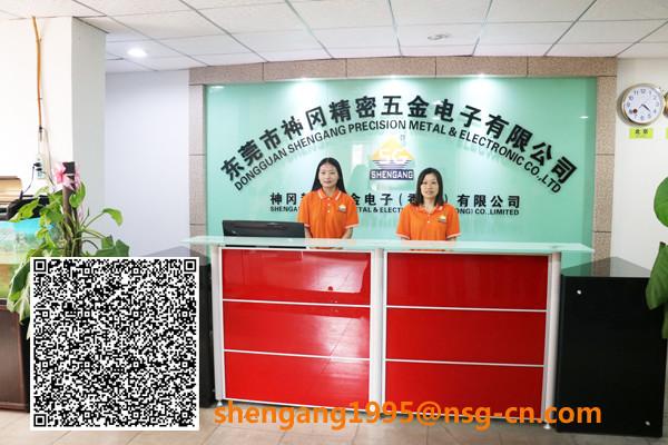 Проверенный китайский поставщик - Dongguang Shengang Precision Metal& Electronic Co.,Ltd.