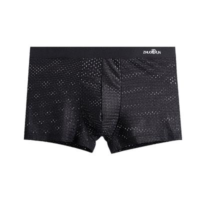 China Breathable High Quality Mens Boxers Shorts Briefs Spandex Compression Classic Boxer Brief for sale