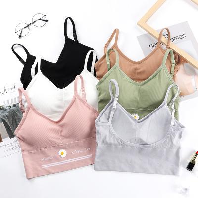 China High Quality One Piece Lingerie Vest Tank Top Seamless Padded Seamless Bra For Women for sale