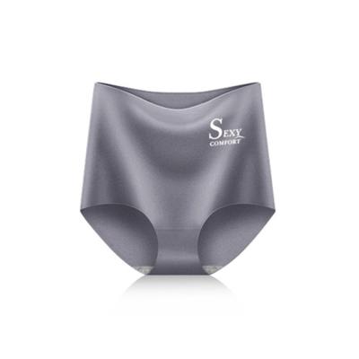 China Antibacterial Hot Selling Breathable Large Size Briefs Women's One Piece Seamless Panties for sale