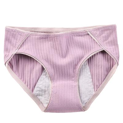 China Different Wholesale Cotton Period Antibacterial Packing Menstrual Panties For Women for sale