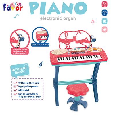 China Safety / Eco - Friendly Baby Musical Toy Fashion Plastic Piano With Chair And Microphone for sale