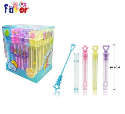 China Outdoor Play 48 Piece Mini Bubble Wands Assortment Kids Gifts Toys For Bath Time, Summer Outdoor Activities, Themed Birthday, Wedding for sale