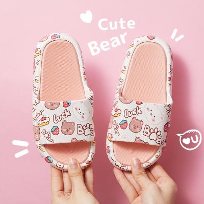 China 2022 middle-aged sandals and strawberry slippers soft-soled slippers cute cartoon children's light female parent-child slippers for sale