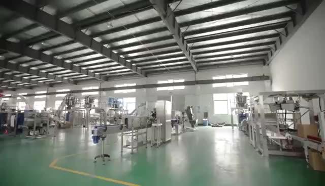 Verified China supplier - Shanghai Fubo Packaging Machinery Co., Ltd.