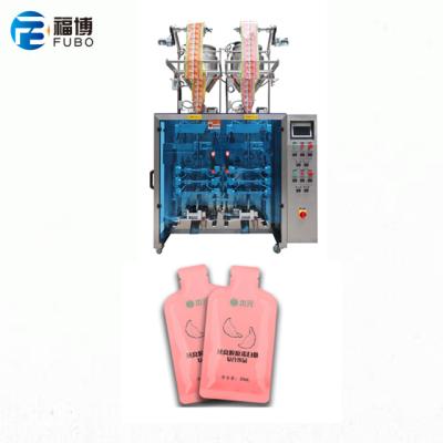 China FBV-300Y Food Vertical Type Irregular Automatic Honey Packing Equipment For 5ml Packaging Machine for sale