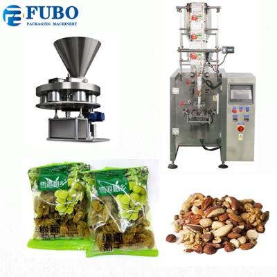 China FBV-300 VFFS Food Plastic Sachet/Pouch Salt Grinding/Sachet And Packing Machine Dosing By Metric Cups for sale