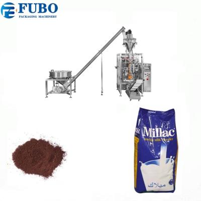 China Food Plastic Pouch Whey Protein Powder Bag Packing Machine Wheat Grass Flour Bags for sale