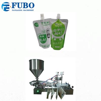 China Food Hand Feeding Spouted Pouch/Bag Filling Capping Packing Machine For Hot Chili Sauce for sale