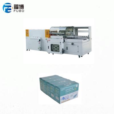 China Food Boxes POF Shrink Film Wrapping Machine / 50 Pieces Shrink Masks Wrapping Shrink Machine for sale