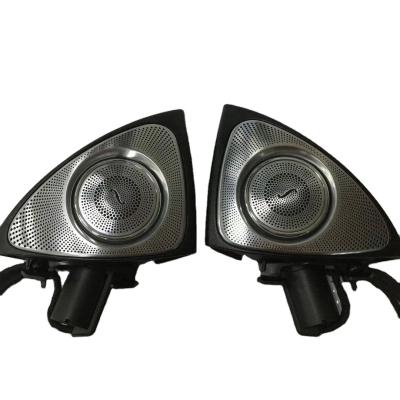 China Car Auto Rotating 3D Tweeter Subwoofers Car Led Light Atmosphere Auto Lighting System For Mercedes Benz E Class for sale