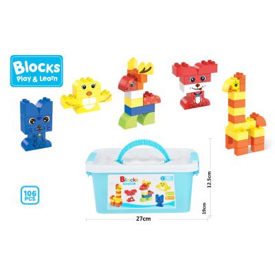 China Classic Building Toy Children Big Blocks Set Toys 106 Piece Building Blocks Mega Animals Toys Sets Educational Toys for sale