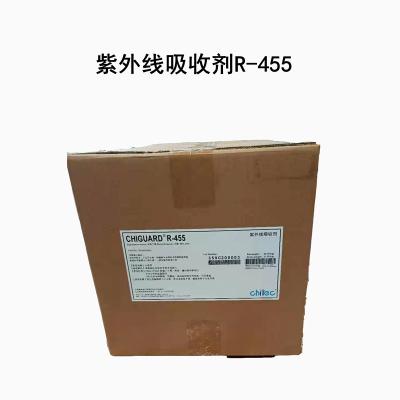 China Chiguard R-455  Ultraviolet Absorber UV Absorber Melting 115C for sale