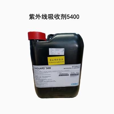 China Chiguard® 5400 Cas  153519-44-9  Hydroxyphenyl Triazine UV Absorber 400 for sale