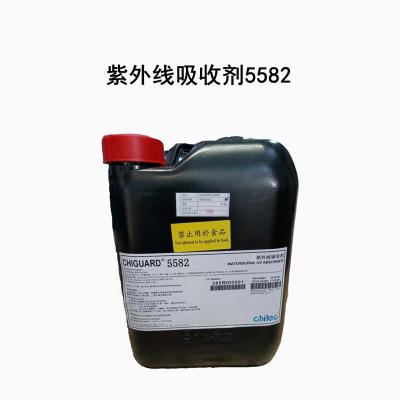 China Cas 127519-17-9 108-65-6  Benzophenone Uv Absorber UV Stabilizers for sale