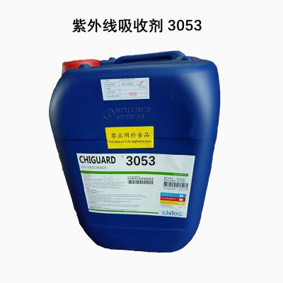 China Chiguard® 3053 Cas 104810-48-2 104810-47-1 41556-26-7 82919-37-7 Ultraviolet Absorber Coating Inks Paints for sale