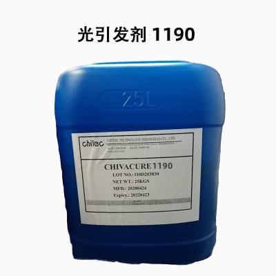 China Cas 74227-35-3 68156-13-8 Diphenyl[(Phenylthio)Phenyl]Sulfonium Hexaflu Photoinitiator UV Curing for sale