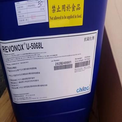 China Revonox°U-5068L  TPU Film Antioxidant For Plastics  Transparency 98 Chitec Antioxidants for sale