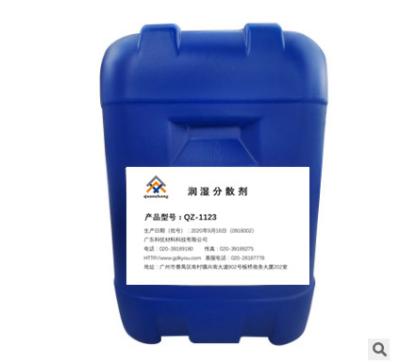 China Industrial Coatings Wetting And Dispersing Agent Additives for sale