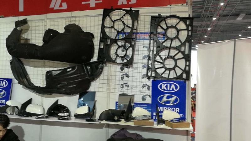 Проверенный китайский поставщик - Changzhou Dingye Vehicle Parts Factory