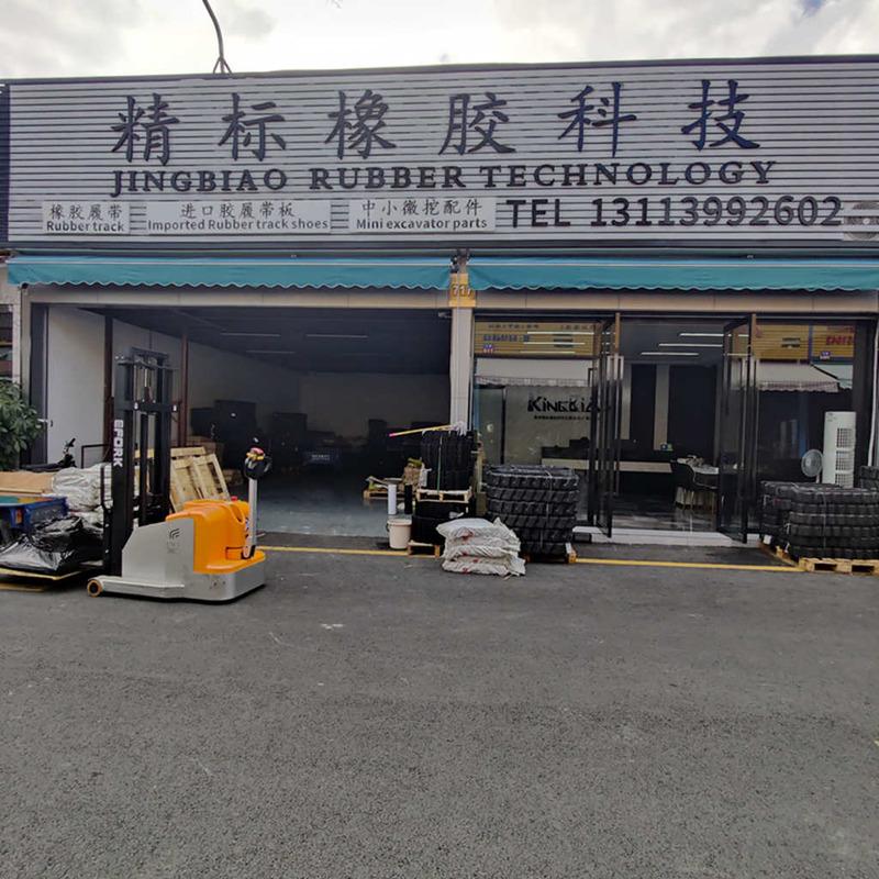 Verified China supplier - Shaanxi JingBiao Rubber Technology Co., Ltd