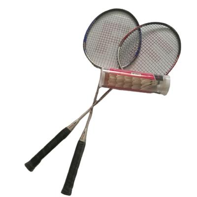 China Eastic & Durable Shandong HUIGOR brand and customized badminton racket with sample service for sale