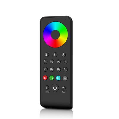 China SKYDANCE RS3 2 Zones RGB/RGBW RF Wireless Touch LED Dimmers Remote Control L141*W50*H17.5mm for sale