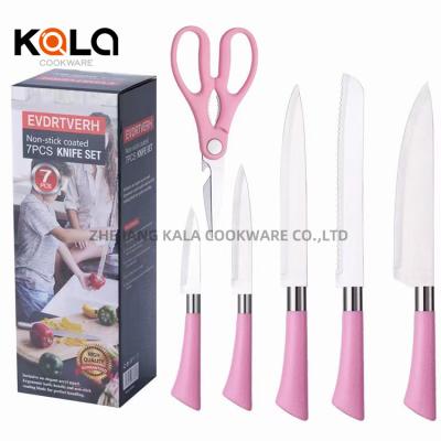 China Good Kitchen Supplies Kitchen Knife Accessories Wholesaler Kitchen Knife Set High Quality Viable for sale