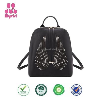 China Backpack Women Lovely Wings Pattern PU Backpack Cute Small Bag For Fashion Lady With Two Zipper Backpack for sale