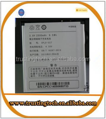 China battery for Coolpad K1 7620L 8732 8729 5952 8732 mobile phone standard CPLD-327 standard for sale