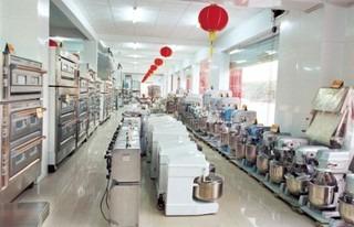 Verified China supplier - Guangzhou Wemet Hotel Supplies Co., Ltd.