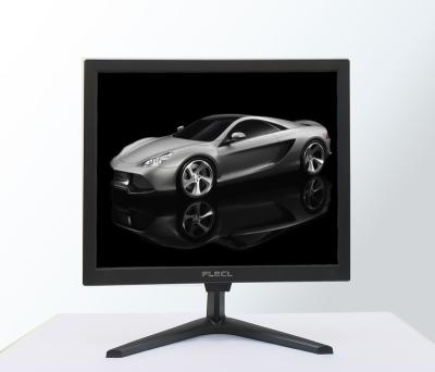 China china factory price 15-19 wide panel lcd with led backlight for sale