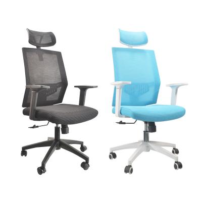 China Rotating 2022 Modern Ergonomic Mesh Executive Office Chair for sale