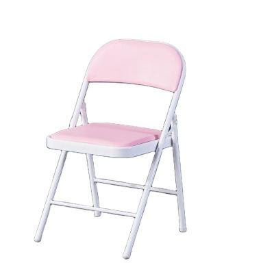 China Hot Selling Modern Folding Banquet Wedding Chair PU Hotel Leather Foldable Waiting Chairs for sale