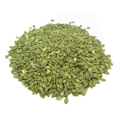 China China Yunnan Wallet Dried Pumpkin Seeds for sale