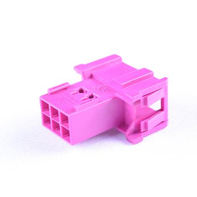 China XF 1-965641-4 Waterproof Factory Custom Purple Open 6 Pin Waterproof Car Wire Connector MCP 2.8mm Connector for sale