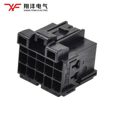 China Not Popular WaterpTroof For Market 1355206-1 Black Automotive Female 15 Pin OPEN Connector for sale