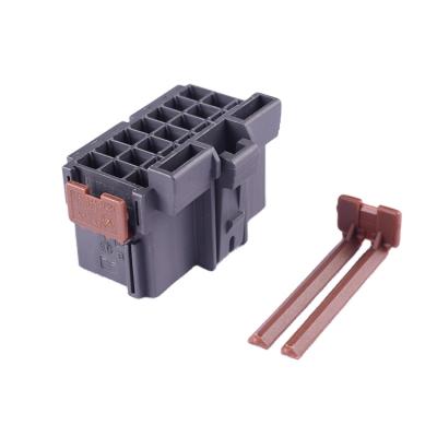 China OEM & ODM Waterproof Car Female 21 Dark Gray Pin 1-967625-2 OPEN Auto Plug Connectors for sale