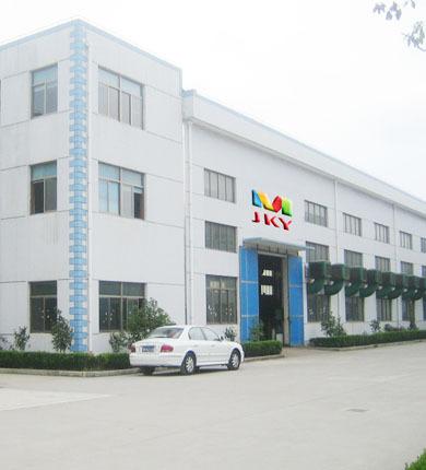 Verified China supplier - Shenzhen Jinkaiyun Packaging Products Co., Ltd.