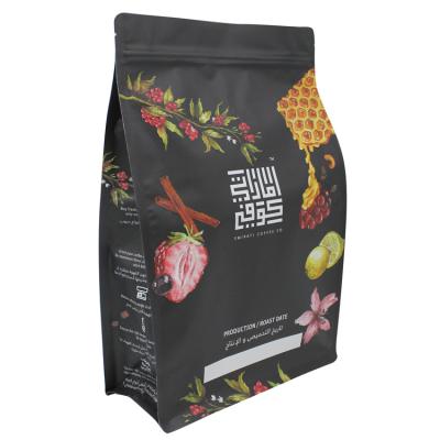 China Custom Barrier Food Bags 8 SIDE SEAL POCKET SPOT COFFEE PACKAGING UV PRINTING BAGS NUTS SUE CAT FOOD BAG for sale