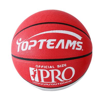 China Amazon good quality wholesale hot sale indoor/outdoor customizable fashionable promotional basketball for sale for sale